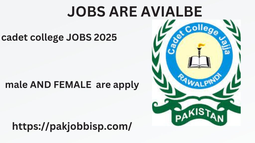 cadet college jobs 2025