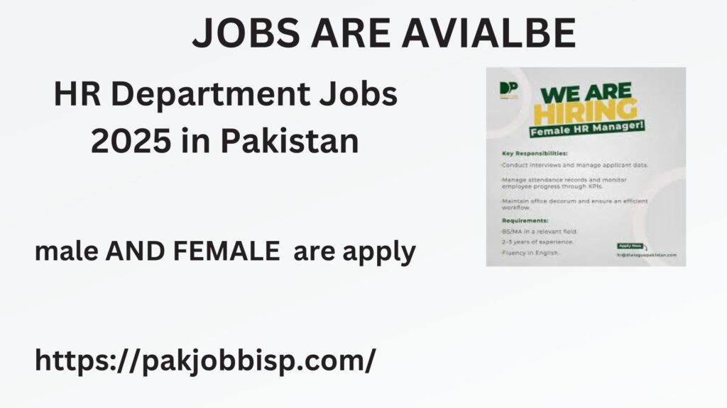 HR Department Jobs 2025 in Pakistan