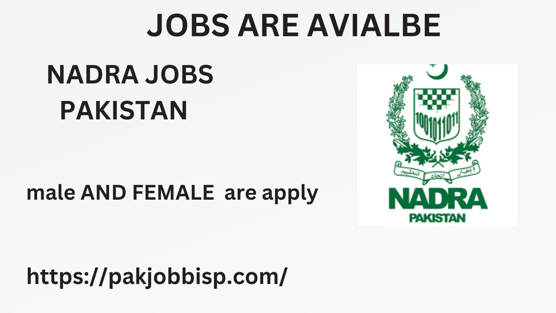 NADRA JOBS PAKISTAN